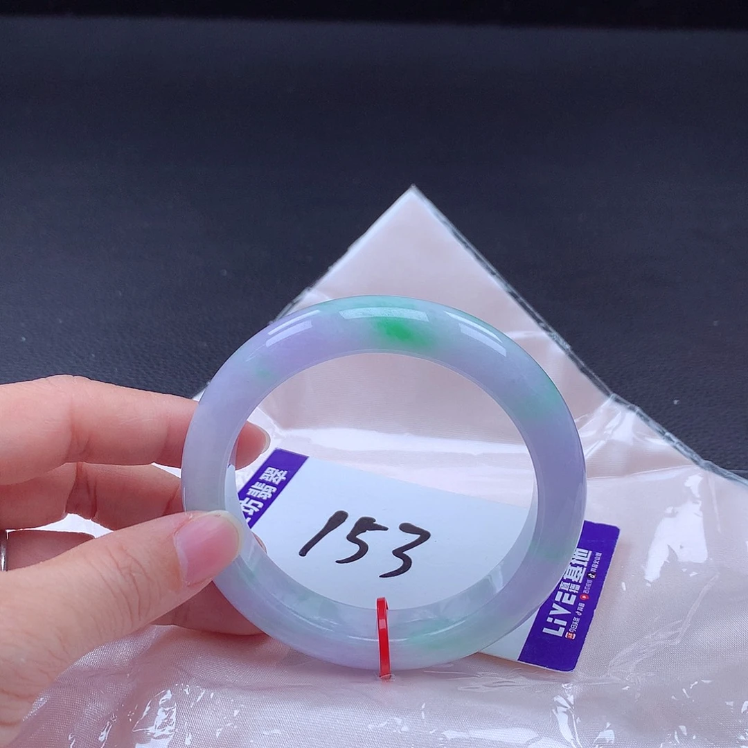 翡翠手镯未镶嵌手镯001868