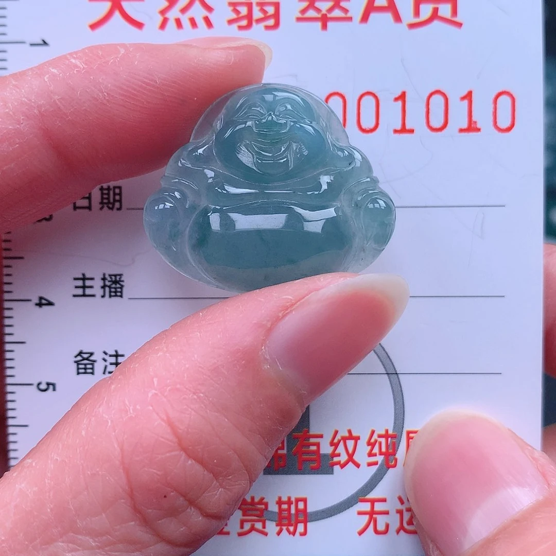 翡翠吊坠(不含链)未镶嵌吊坠