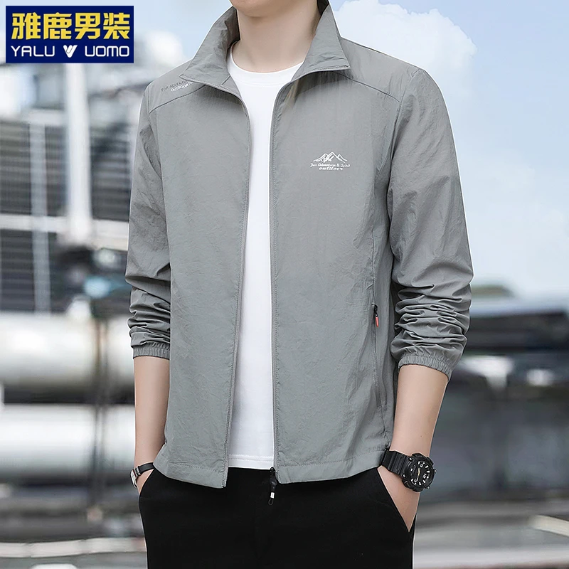 雅鹿男装夏季速干冰丝防晒衣男款户外穿休闲防晒服骑行钓鱼皮肤衣