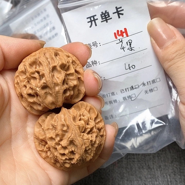 文玩核桃把件141哈哈哈