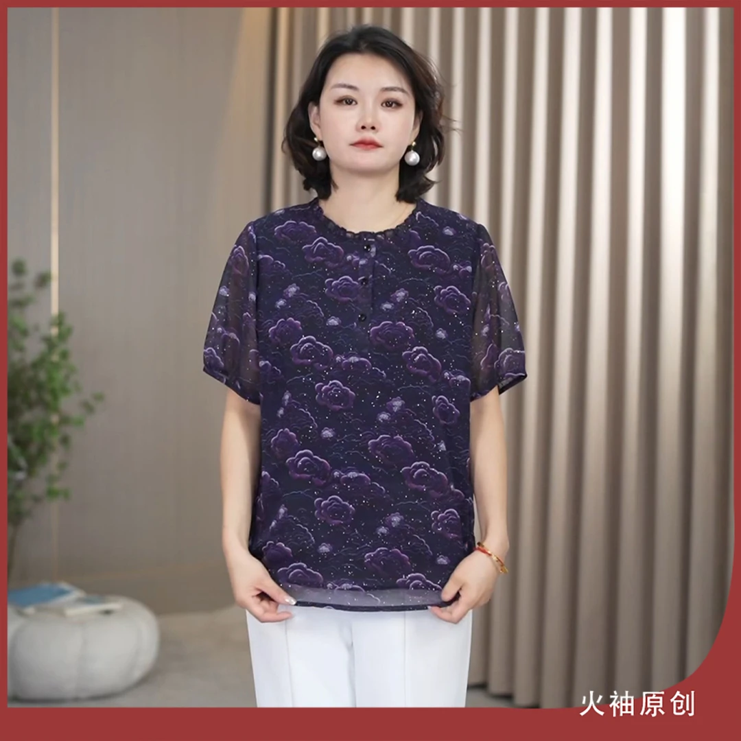 火袖G1031中老年妈妈装印花夏装新款宽松显瘦清凉气质细闪小衫女
