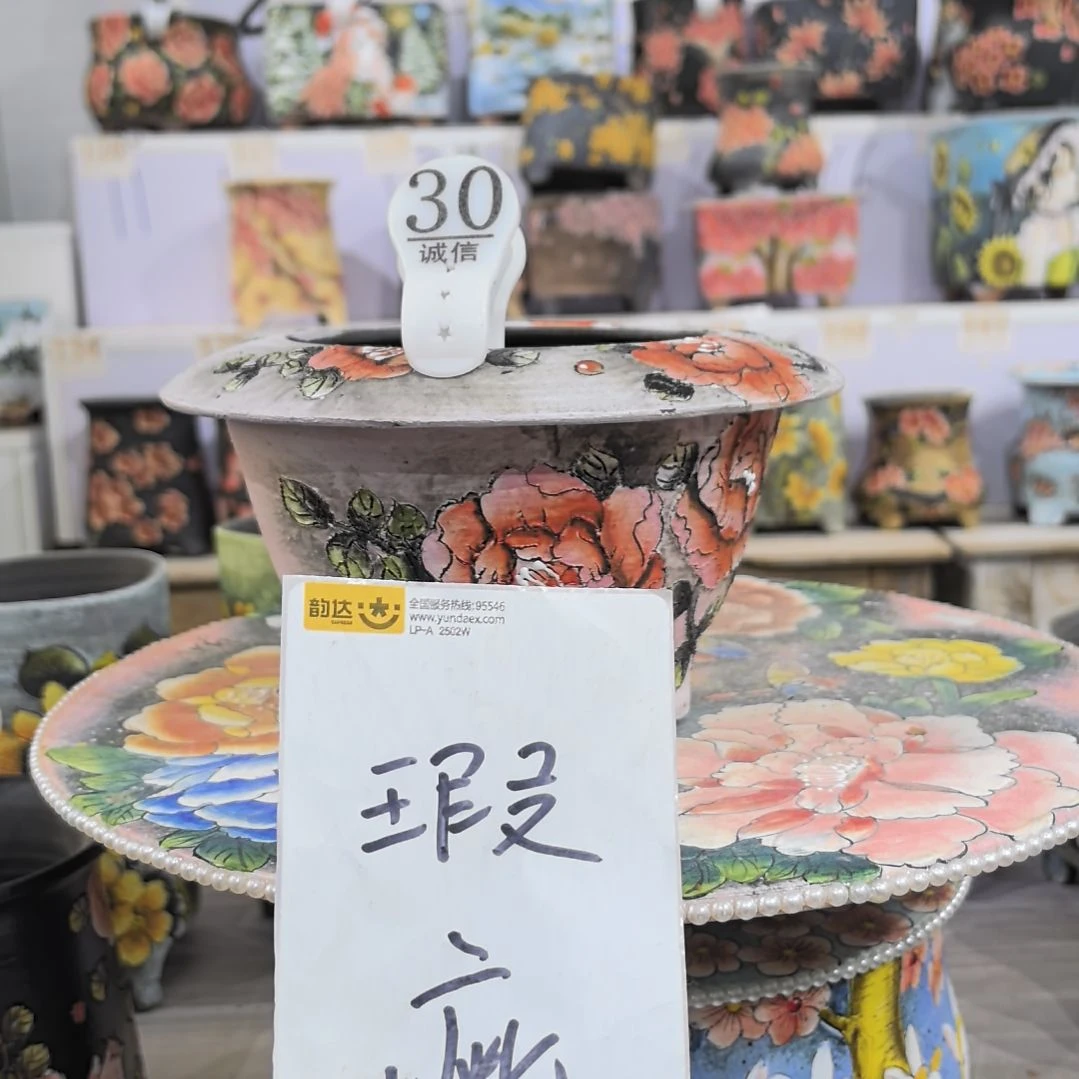 花盆红泥瑕疵处理