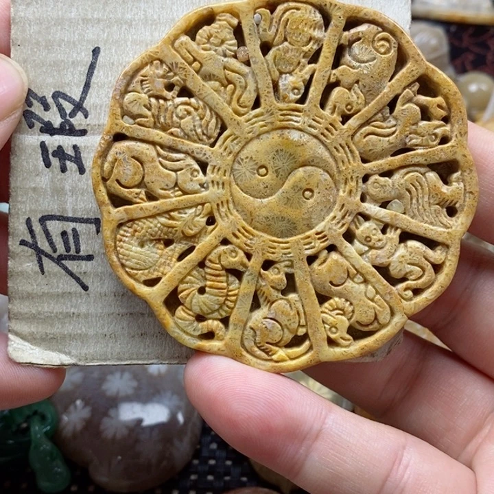 硅化珊瑚（珊瑚玉）颈饰未镶嵌