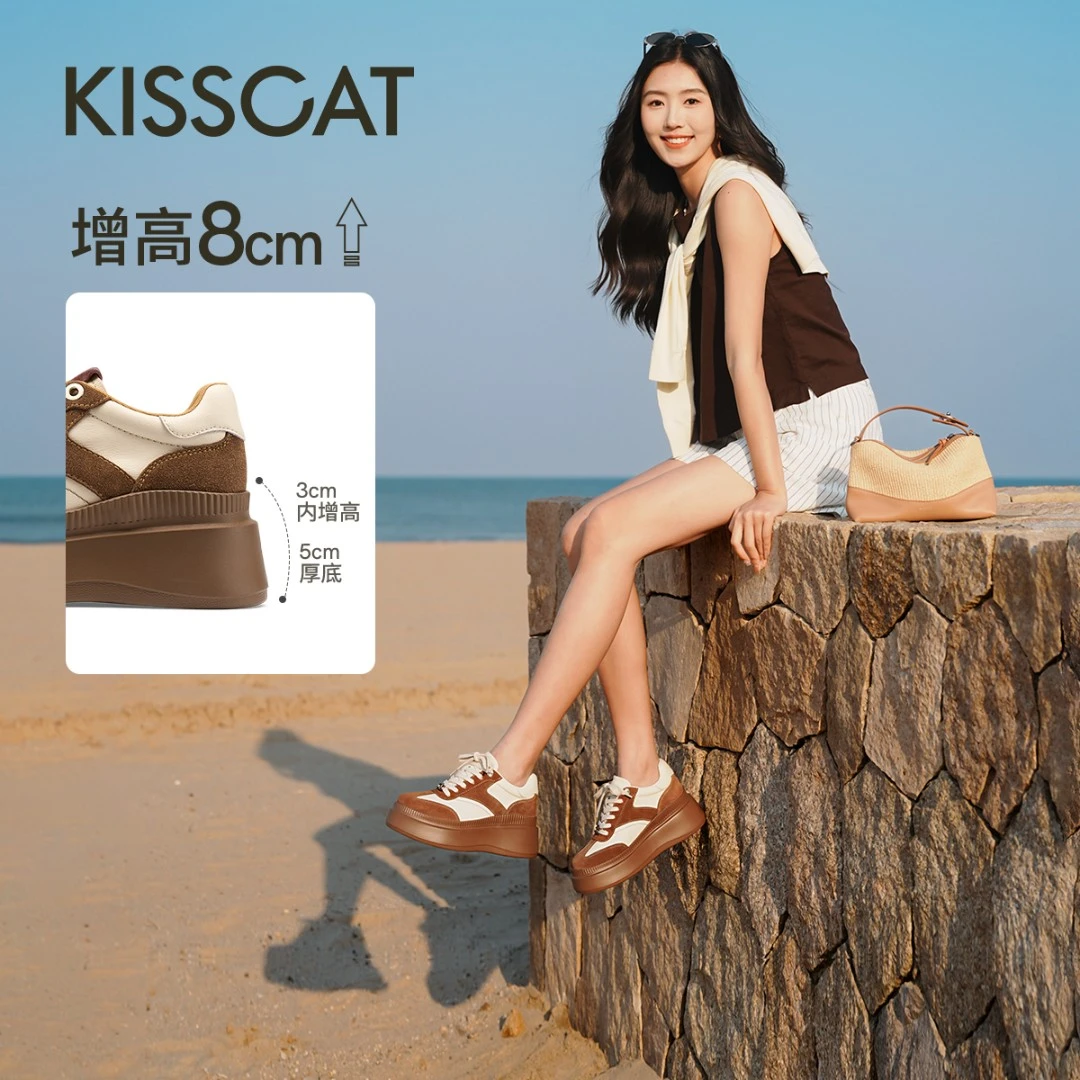 接吻猫女鞋赵昭仪戚薇/秦岚太妃糖增高8cm德训鞋运动鞋KA64214-51