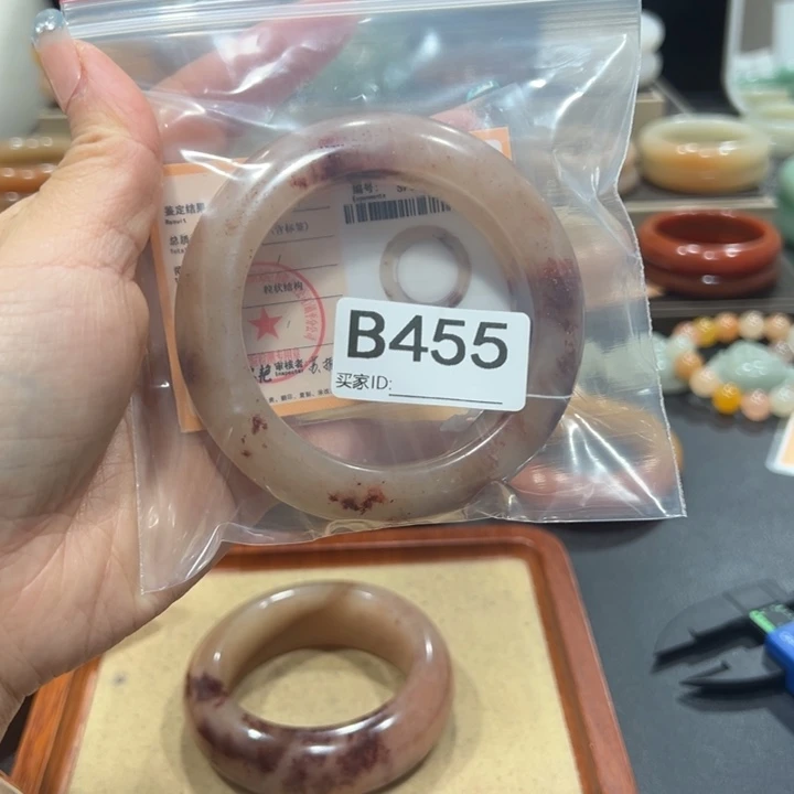 瑀***彤石英岩玉未镶嵌手镯