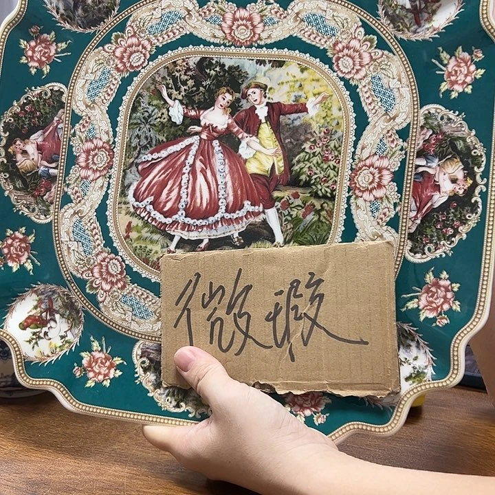 瓷片微瑕 5555555553333333588