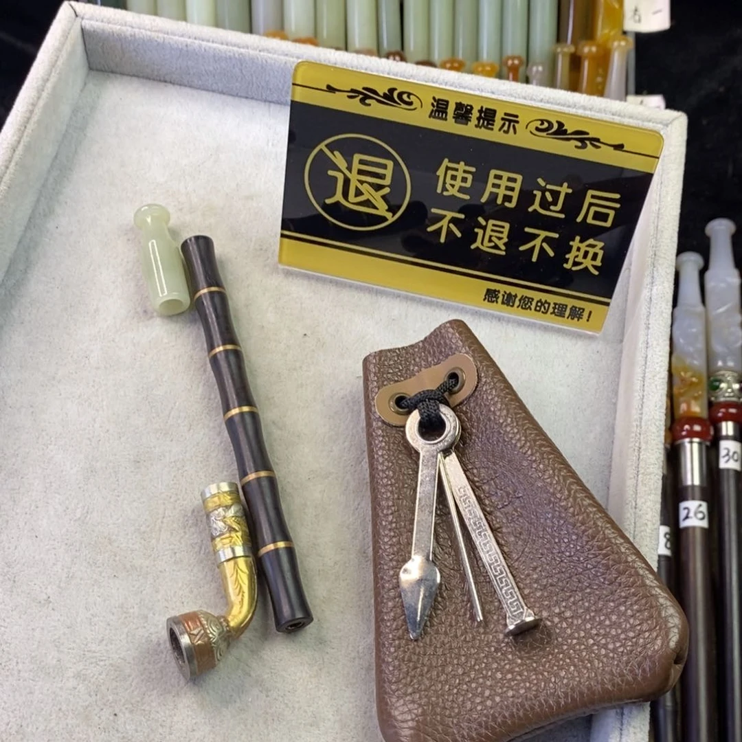 那****他直播间客订款链接