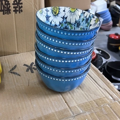 微瑕，不能明火，口径11.5高度6，6个篮珠点碗