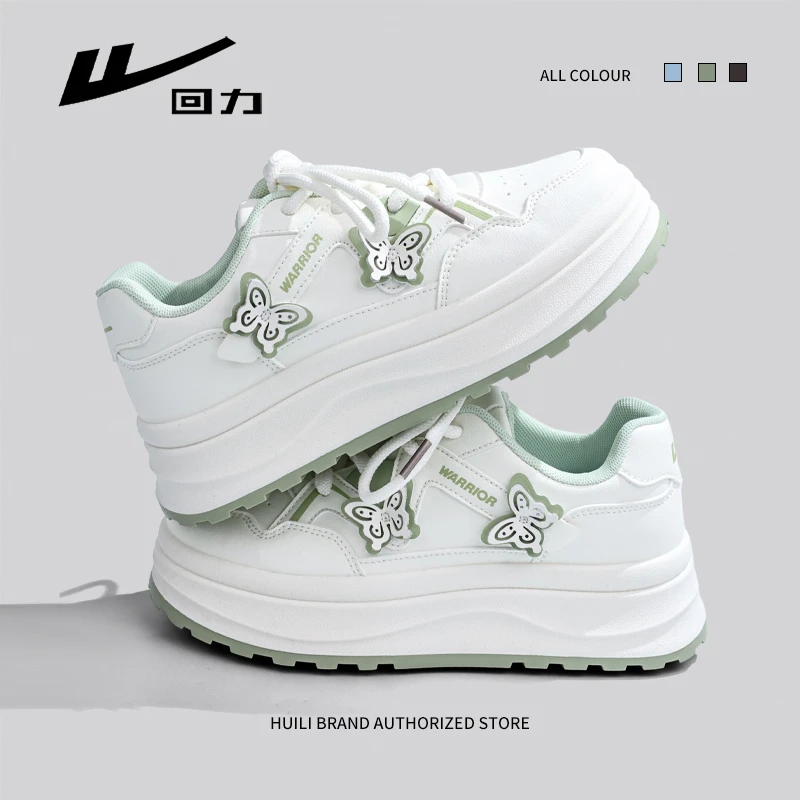 回力女鞋薄荷曼波新款颜值百搭学生爆款鞋子小众显高舒适休闲板鞋