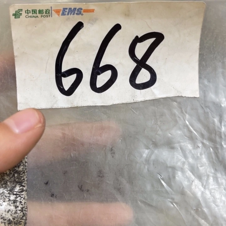 相***生最美古村专属链接