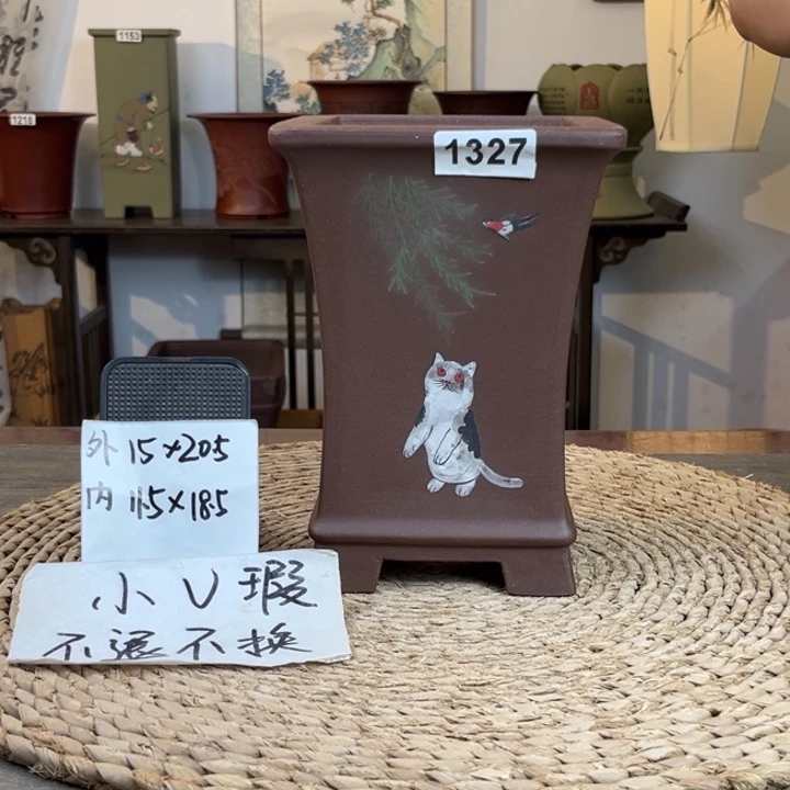 紫砂花盆 微微瑕紫泥彩绘四方签筒1327