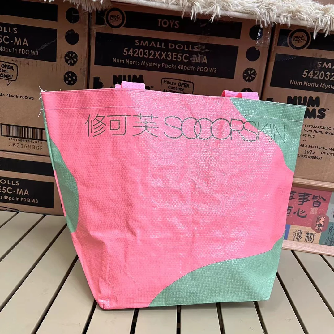 两只装（42*19*30）袋子处理 修K芙逛街袋