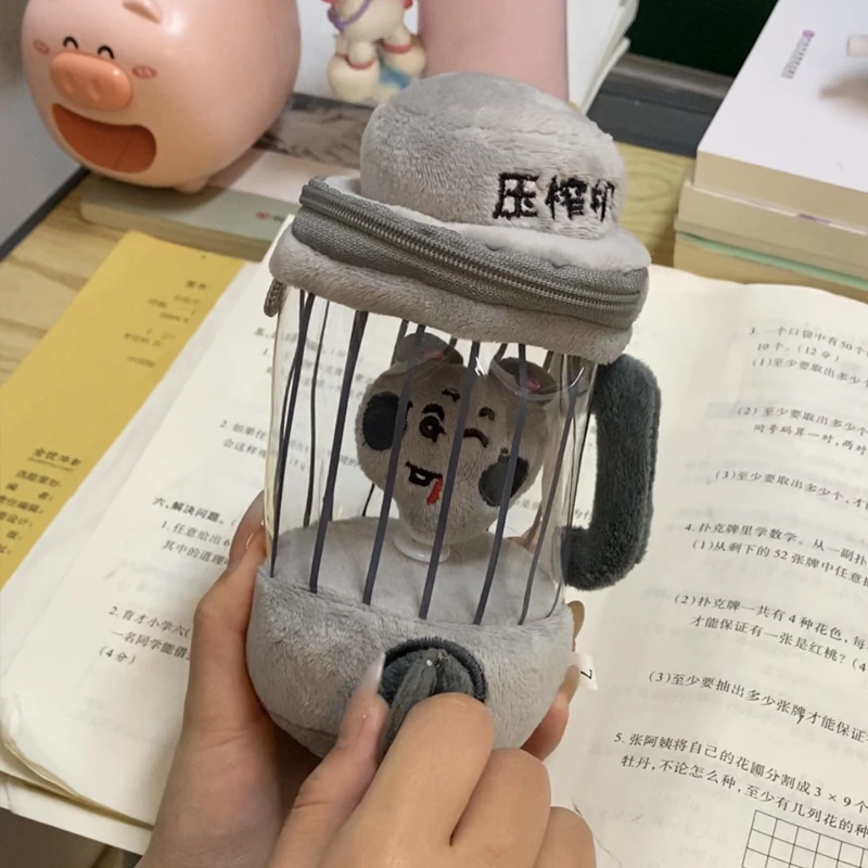 趣味美叽鼠转转玩偶打工压榨机抽绳转动田中胡萝卜榨汁机