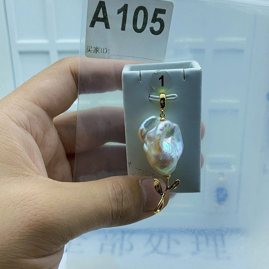 淡水珍珠颈饰合金