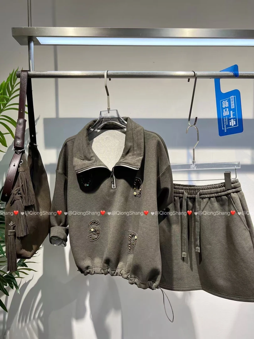 琼尚-秋冬新款休闲套裙FHWT8481