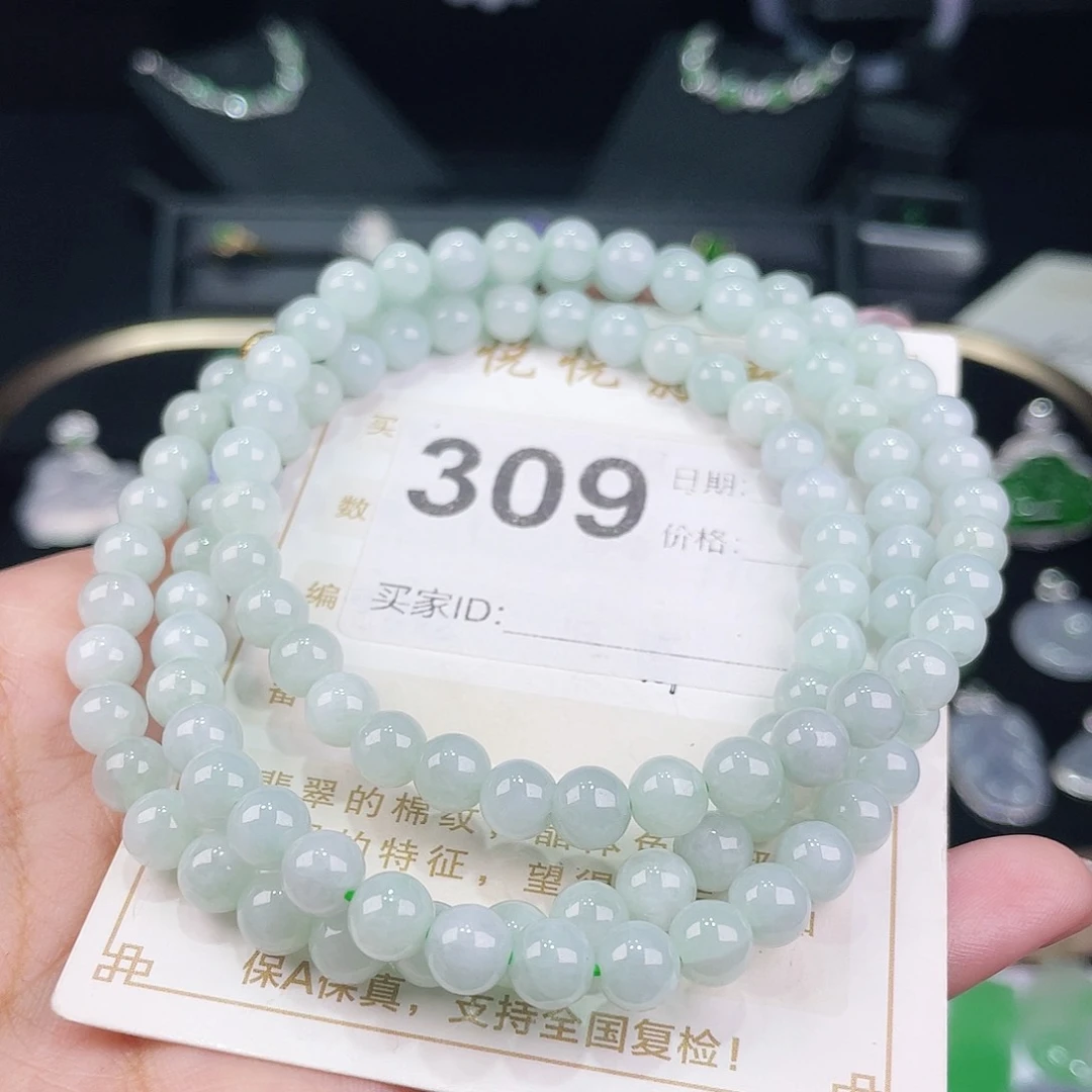 【闪购商品】翡翠挂件未镶嵌裸石