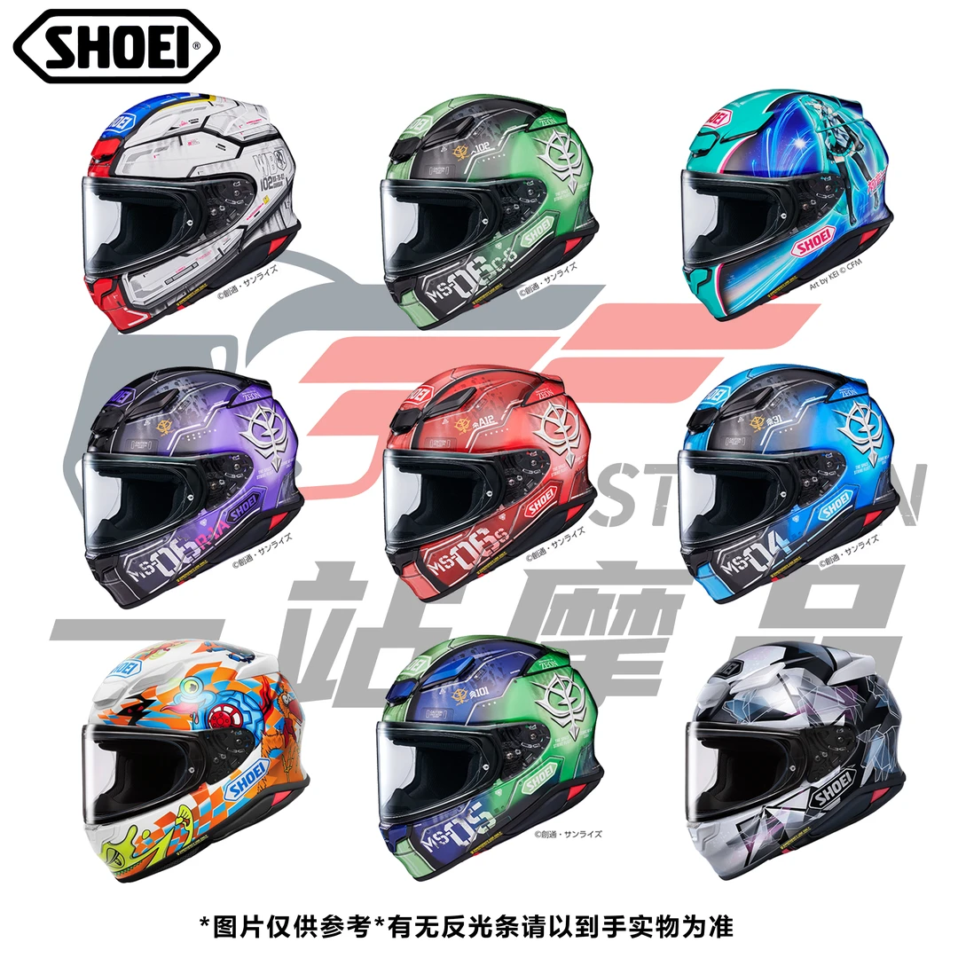 【摩博会同款】SHOEI Z8新款版画摩托盔千纸鹤黑白符号扎古高达街盔
