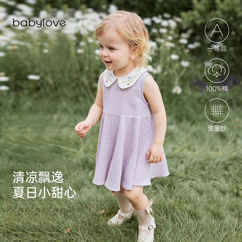 babylove女童连衣裙夏季薄款纯棉透气纱布无袖公主裙荷叶领蓬蓬裙