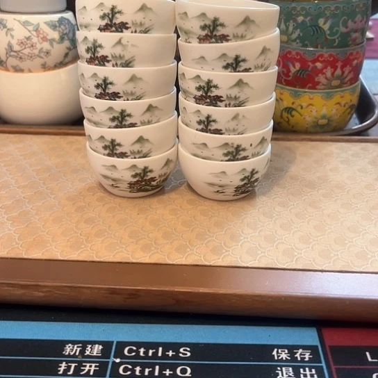 瓷片陶瓷单杯微瑕12个山水人家