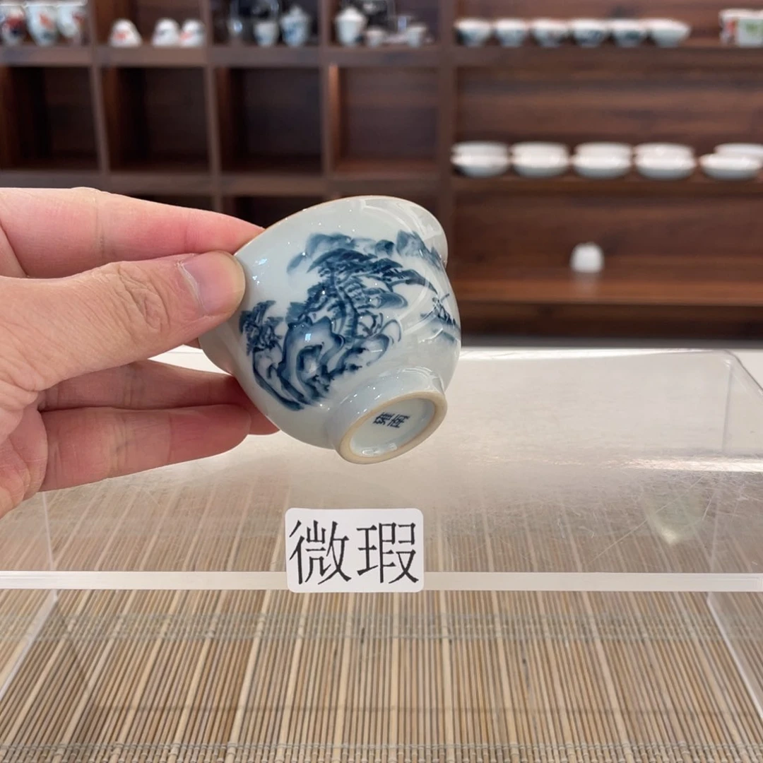 釉下手绘茶具微瑕