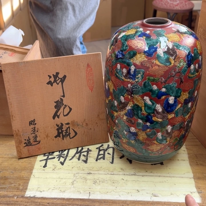 果***香谢谢谢谢谢谢谢西