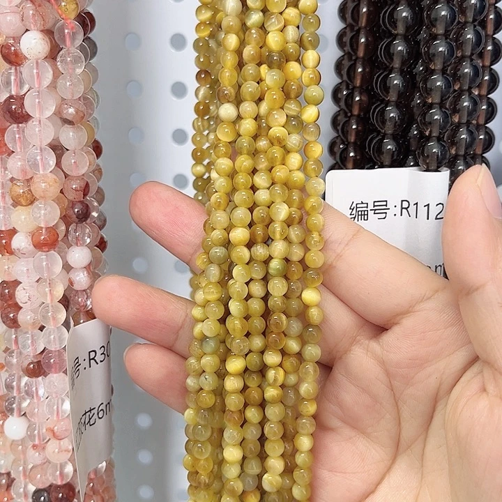 玛瑙/玉髓手链合金金虎眼4