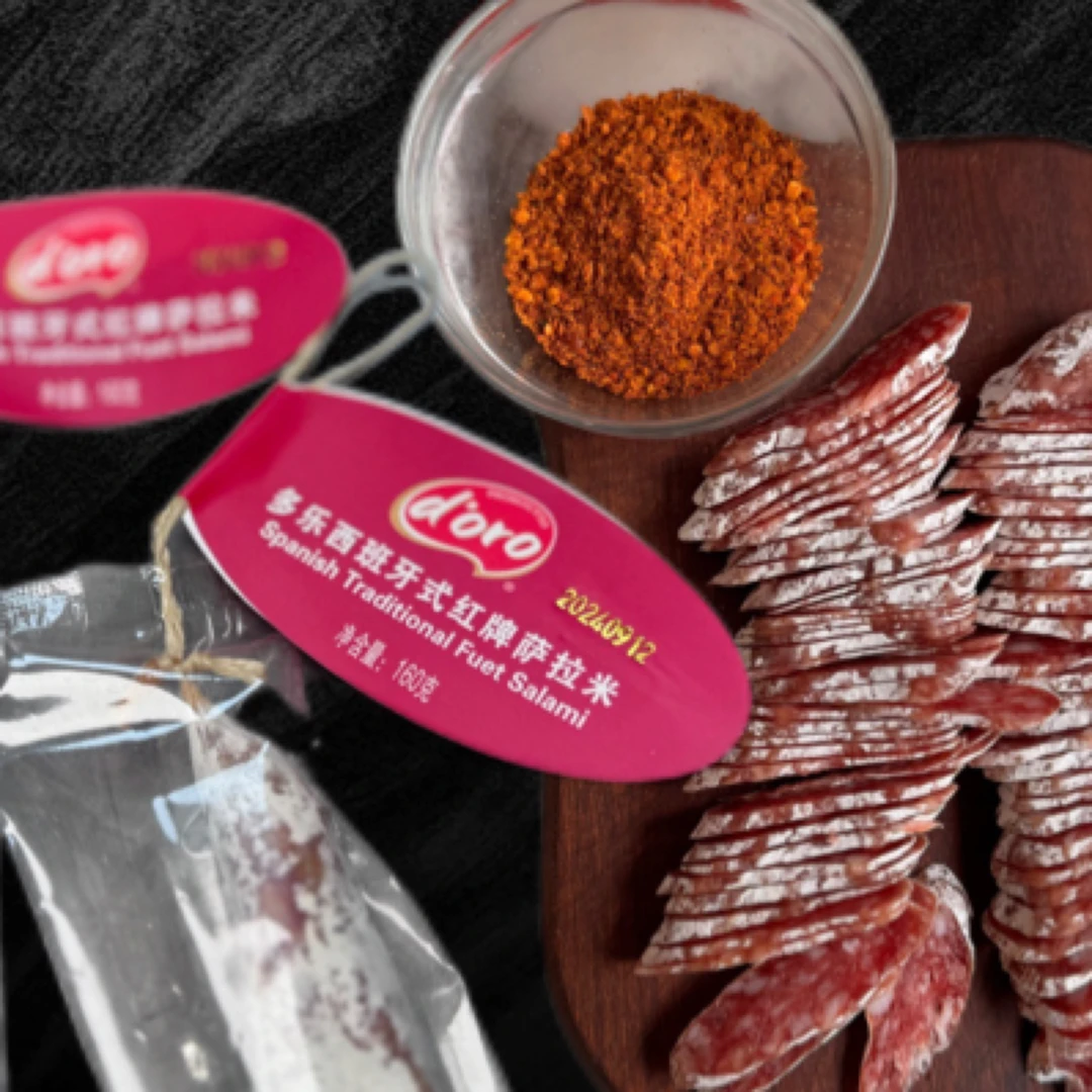 6条小红牌多乐萨拉咪香肠