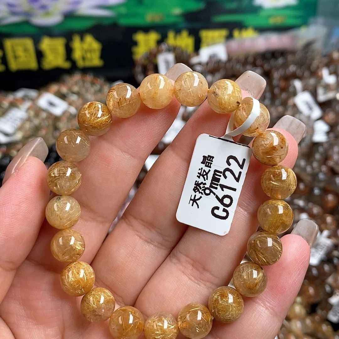 未镶嵌手链水晶水