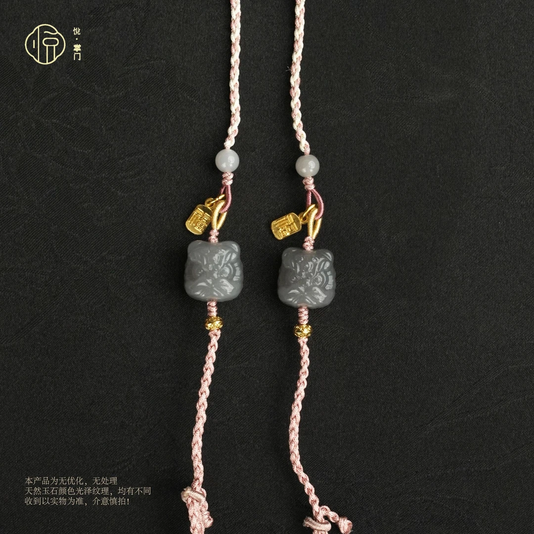 【紫气东来】烟紫+手工编绳设计款+双面雕醒狮手绳*多样性发1件