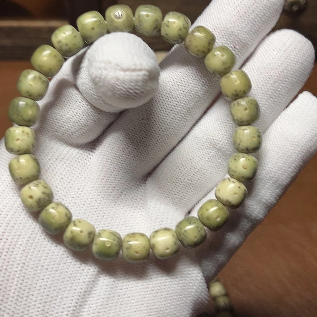 慎***行吊坠星月菩提9×8老型