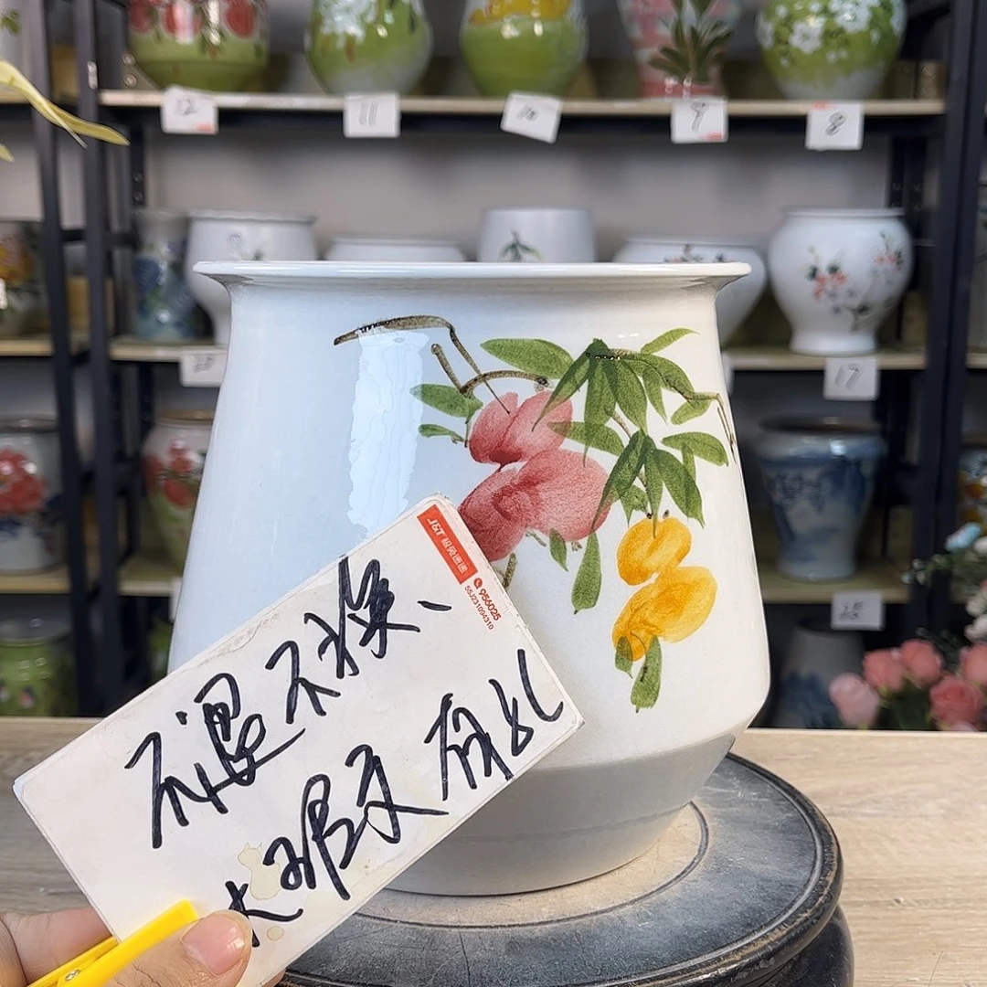 罐1xc景德镇陶瓷花瓶