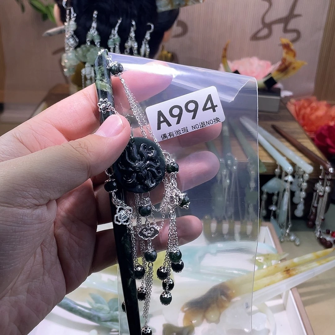 蛇纹石玉发饰合金燕**薯