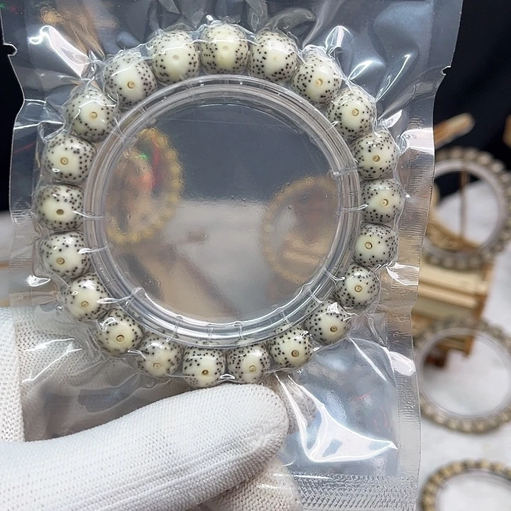 吊坠星月菩提4号卡11青花大眼睛