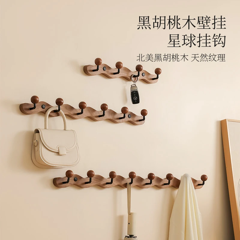 实木挂衣钩进门玄关入户门创意衣服衣帽挂钩免打孔挂衣架墙上壁挂