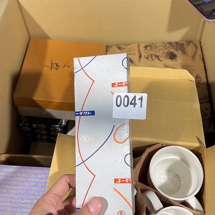 大***卫77537357373573575