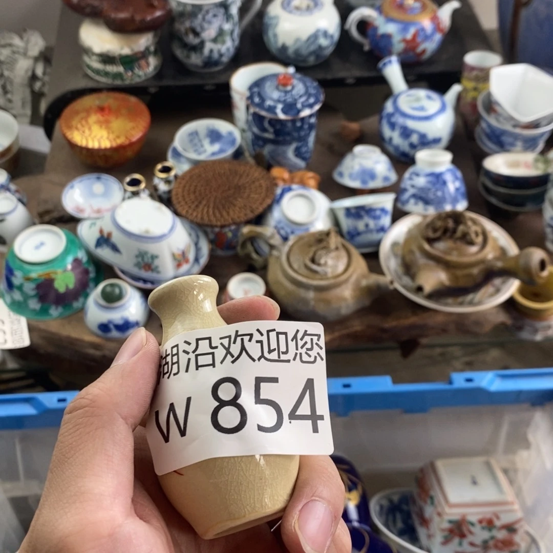 圆***的瓷器口，瓷器瓷器的时候