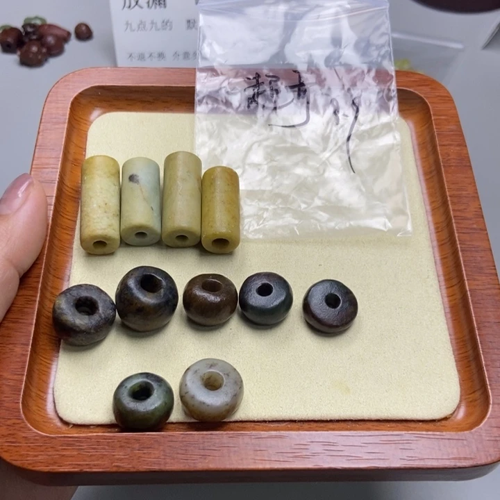 超***哥蛇纹石玉未镶嵌项链