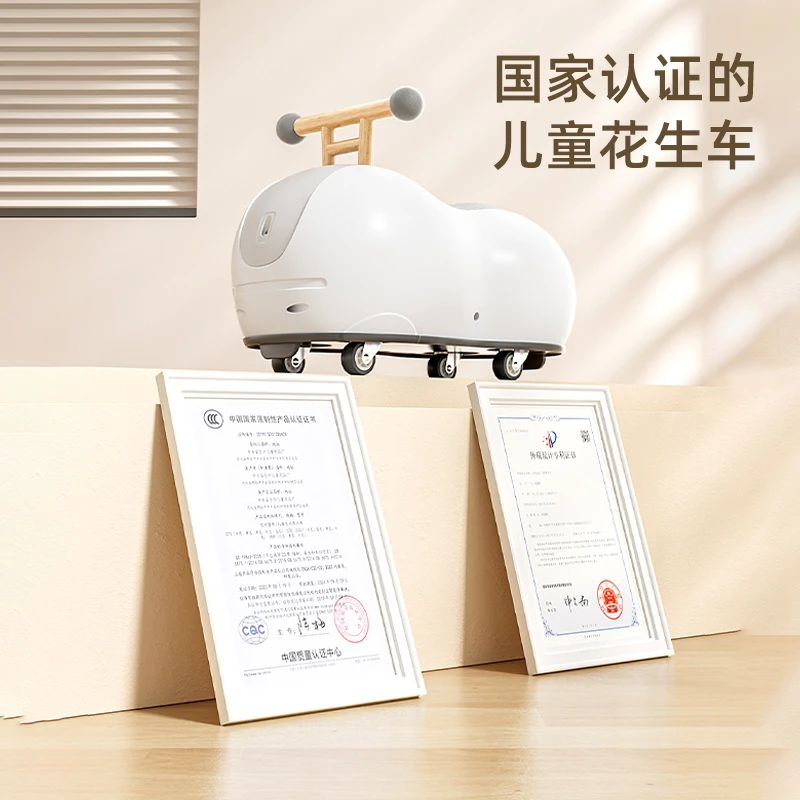 正版花生车扭扭车溜溜儿童1一3岁婴儿宝宝一周岁礼物男女宝防侧翻