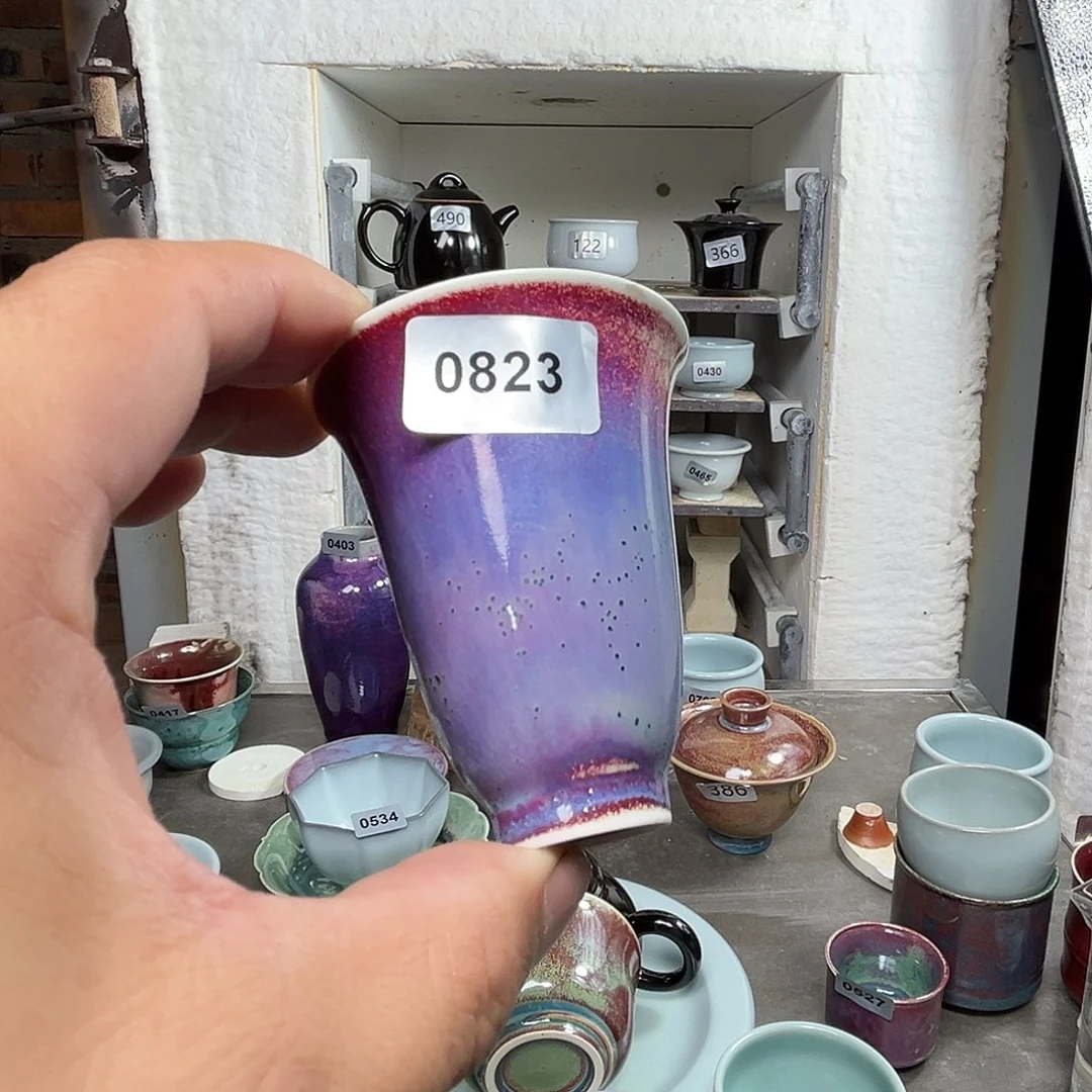 杯子窑口自销原矿钧瓷