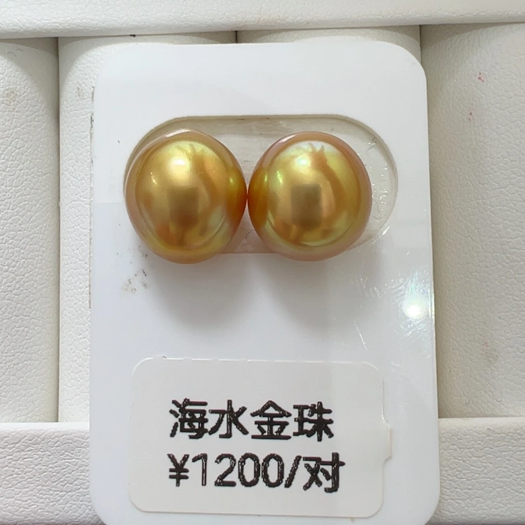 未镶嵌海水珍珠耳环A**.