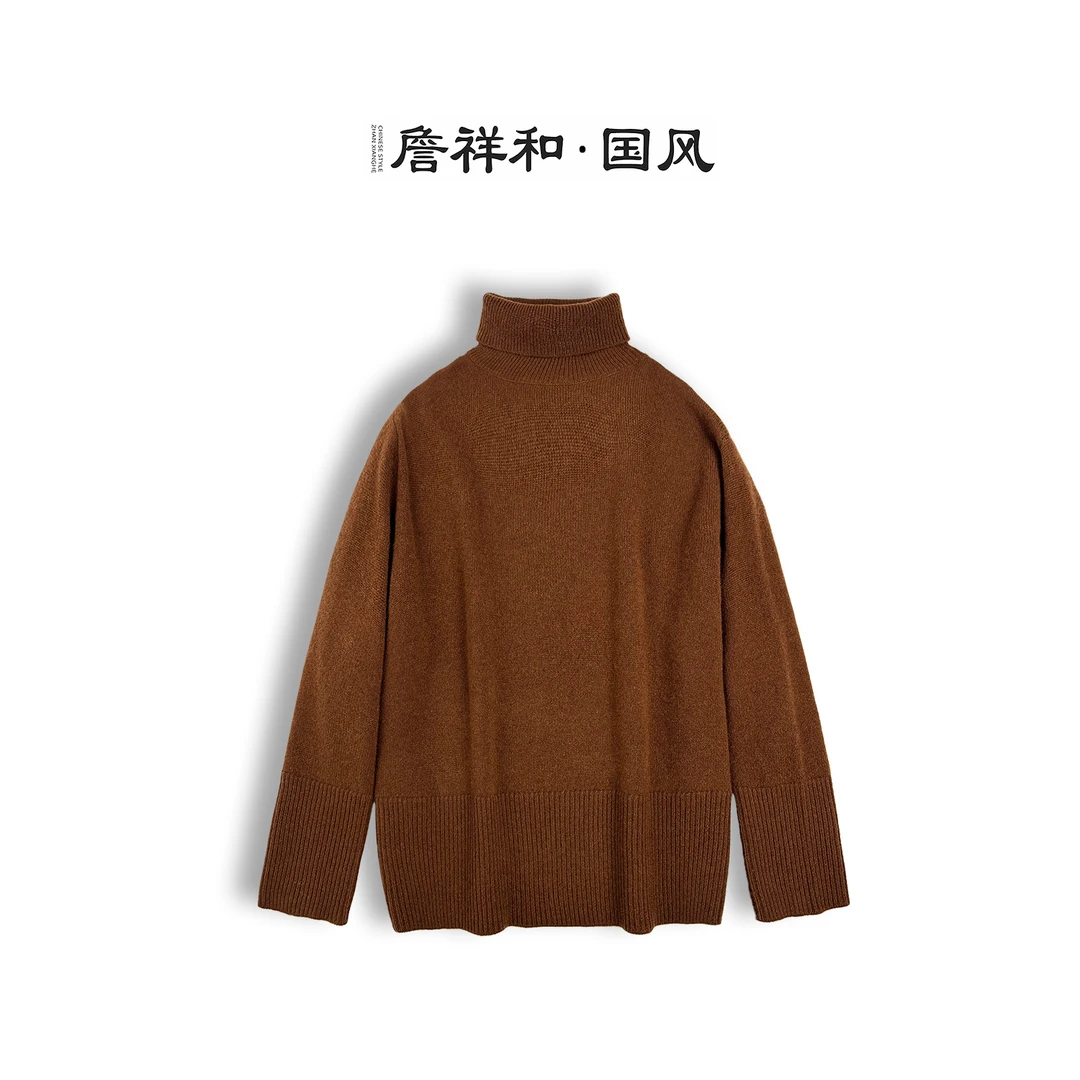 『雪融』詹祥和·100山羊绒中式国风日常保暖百搭汉服时尚毛衣