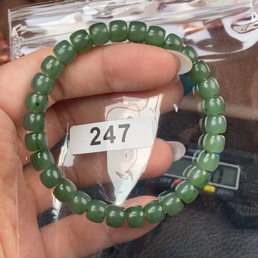 南红玛瑙未镶嵌手链卡7