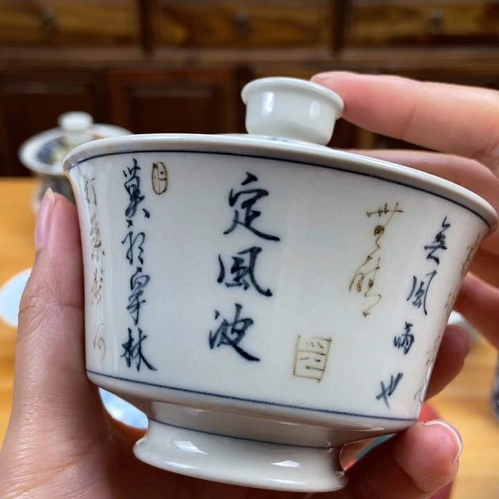 景德镇手绘哈哈哈哈哈哈