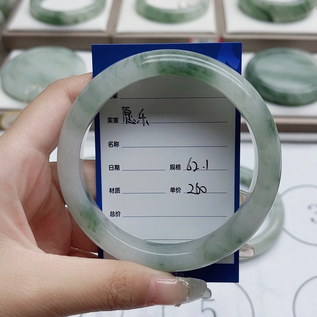 石英质玉（金丝玉）手镯未镶嵌