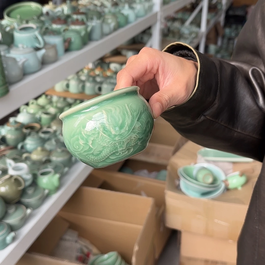 龙泉云间青瓷小米茶器