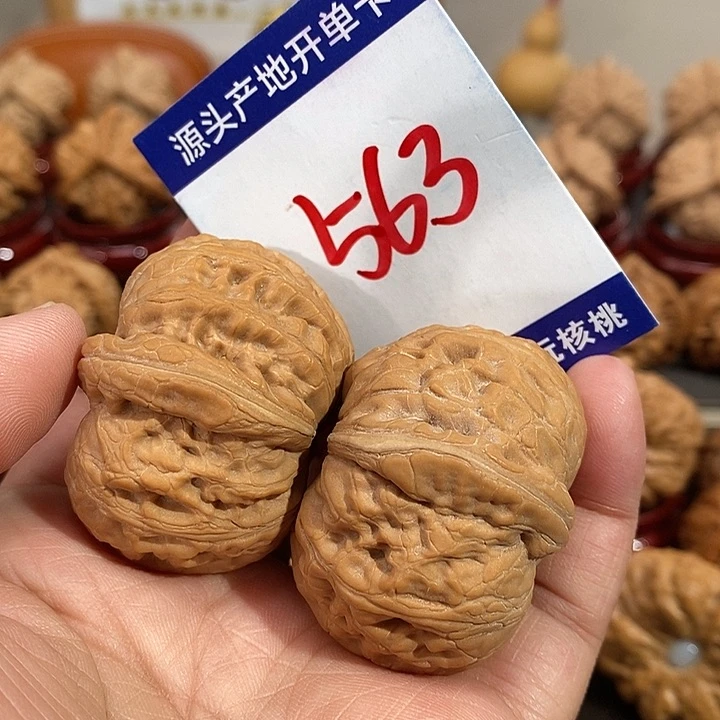 文玩核桃把件43平谷元宝563号