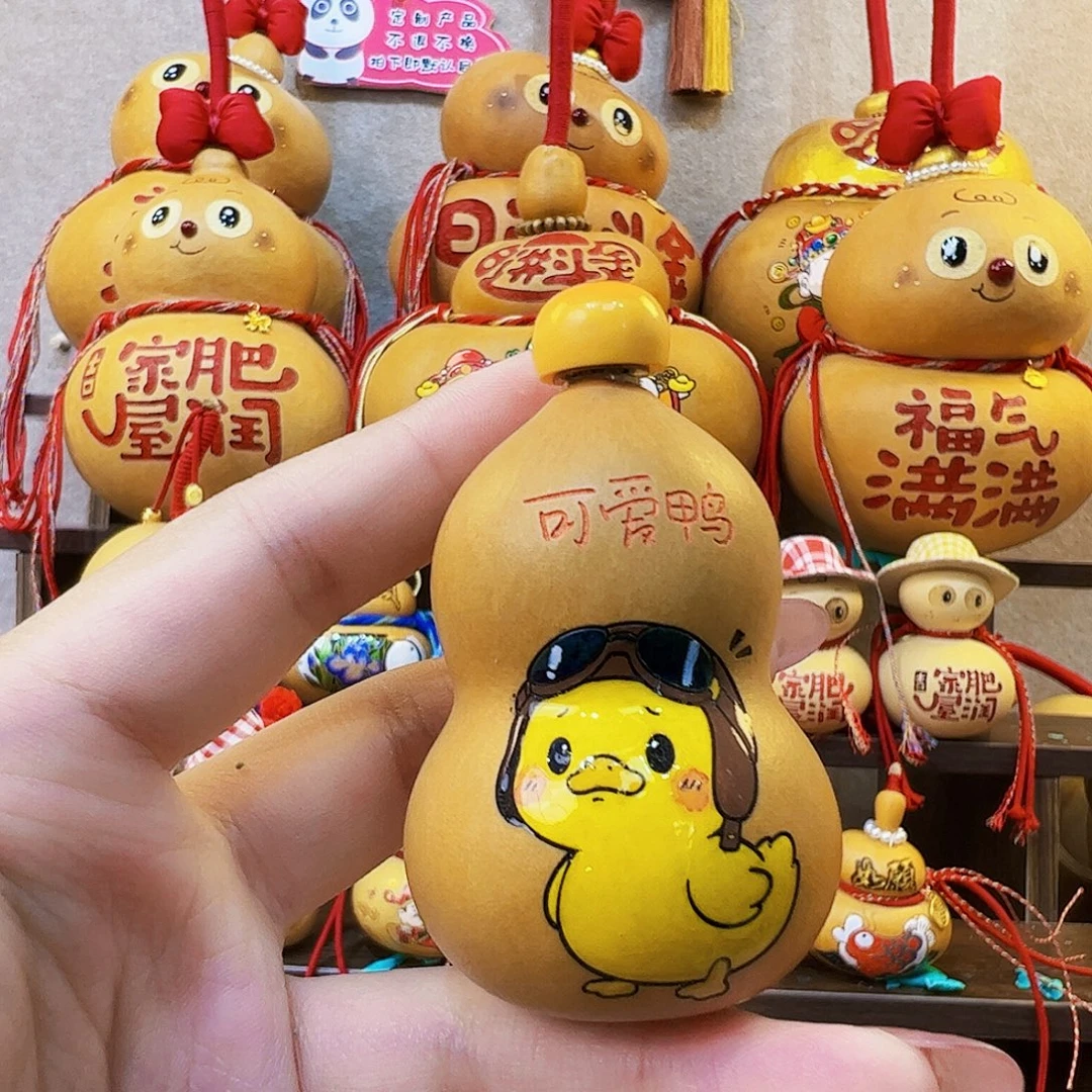 珊***）哈哈哈哈好喜欢这个节目的我一定