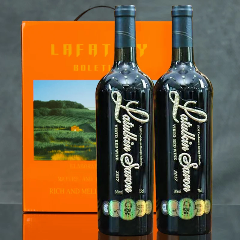 （双支送礼袋）钻石标干红葡萄酒14度750ML春节送礼年货节聚会