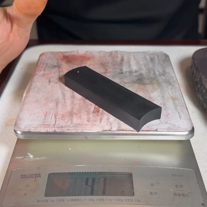 玉化松烟墨玉化松烟墨