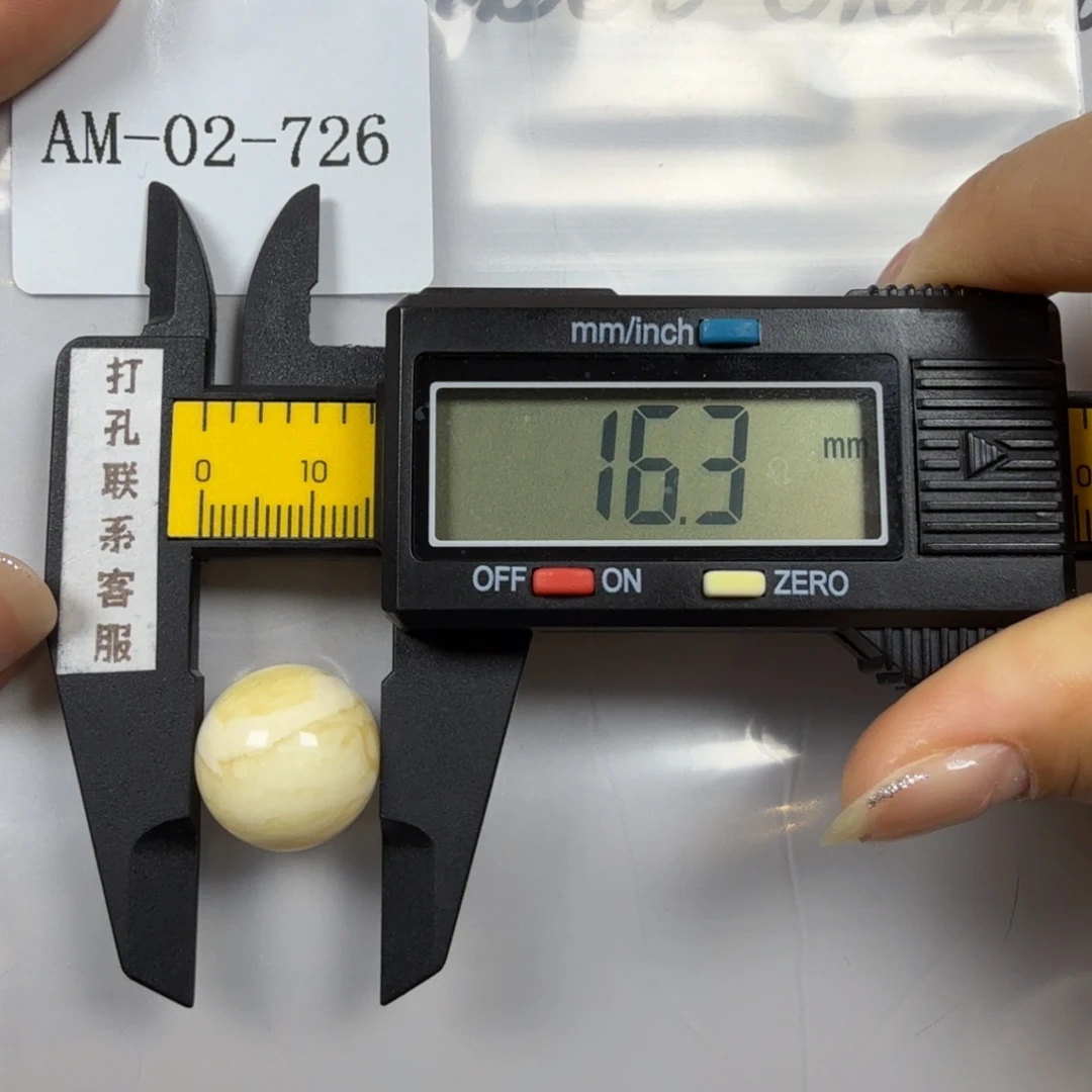 定制蜜蜡未镶嵌微瑕微裂打孔不退换